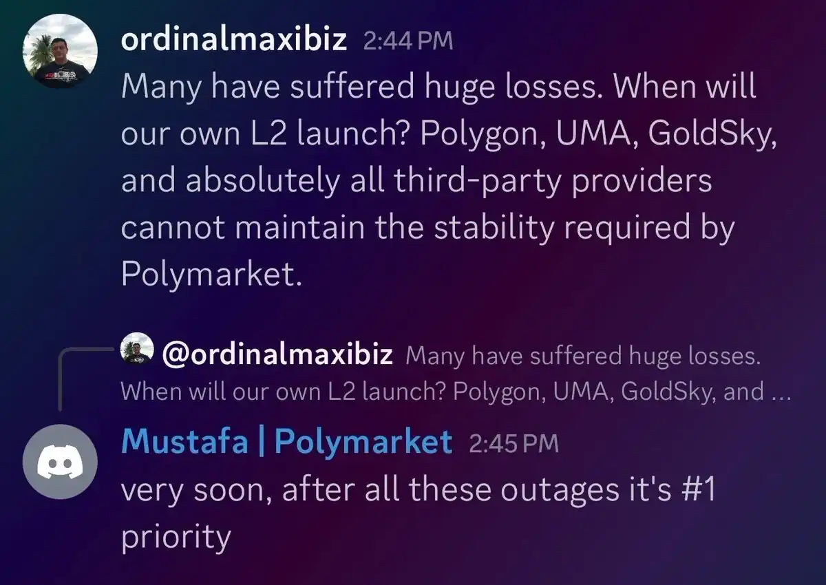 預測市場龍頭 Polymarket 宣布自建 L2，Polygon 的王牌沒了？