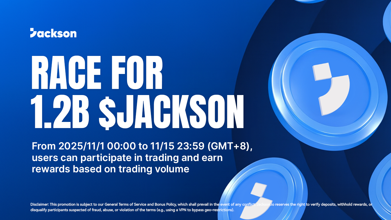 Sui生態遊戲協議Jackson.io發行原生代幣$JACKSON，首階段24%TGE活動正式啟動